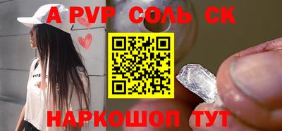 герыч Бузулук