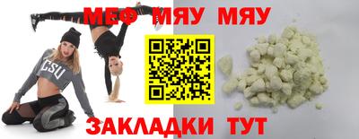 марки lsd Бугуруслан