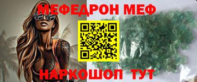 герыч Бузулук