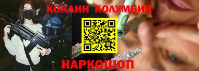 винт Будённовск