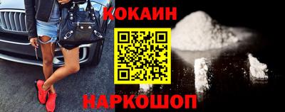 марки lsd Бугуруслан