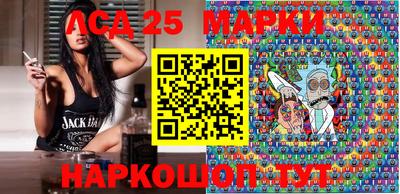 герыч Бузулук