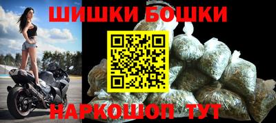 кокаин Камышлов