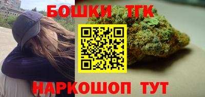 герыч Бузулук