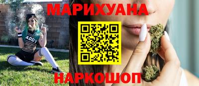 винт Будённовск