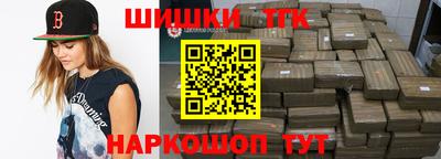 марки lsd Бугуруслан