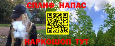 герыч Бузулук