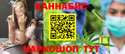 марки lsd Бугуруслан