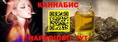 марки lsd Бугуруслан
