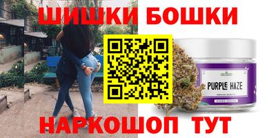 марки lsd Бугуруслан