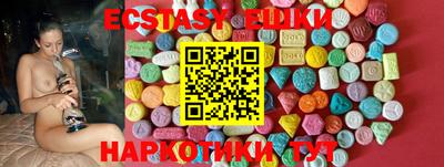 марки lsd Бугуруслан