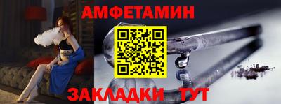 марки lsd Бугуруслан