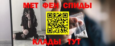 герыч Бузулук