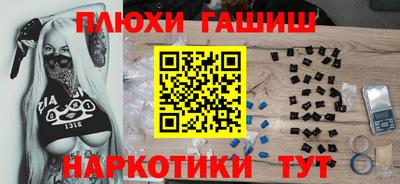 герыч Бузулук
