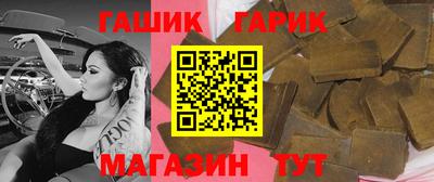 марки lsd Бугуруслан