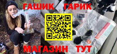марки lsd Бугуруслан