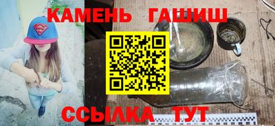 винт Будённовск