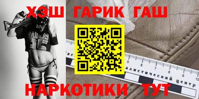 герыч Бузулук