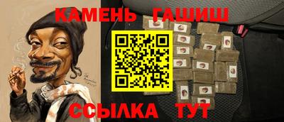 марки lsd Бугуруслан
